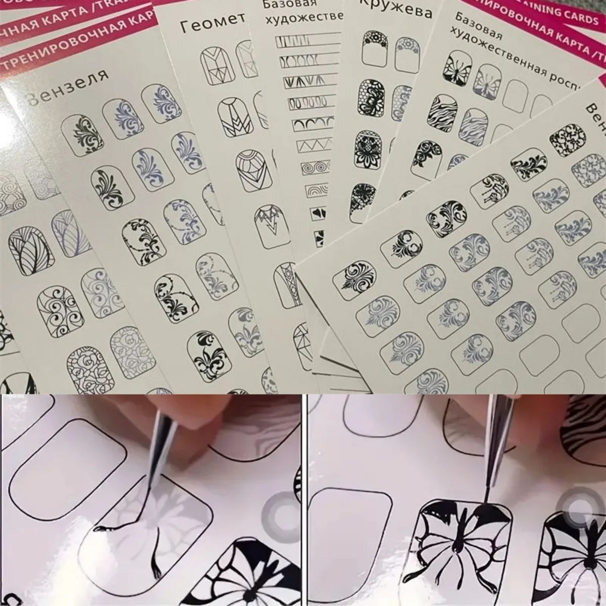 desenhos de unhas curtas para colorir