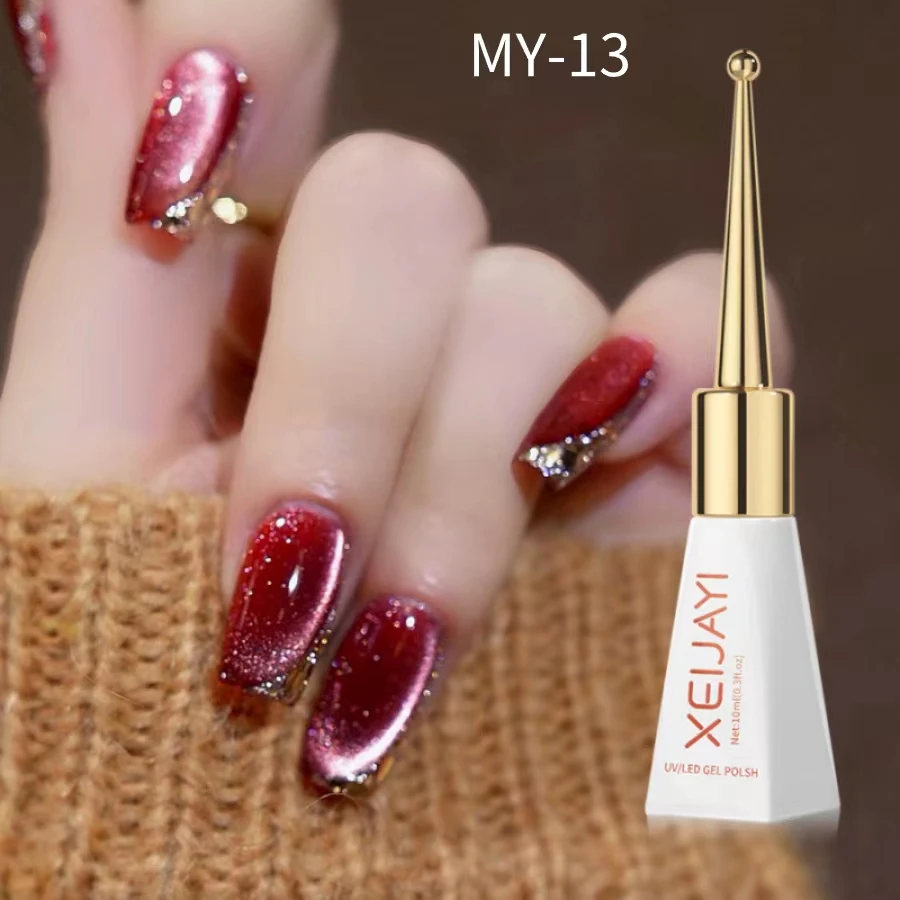 Como criar o Efeito Olho de Gato com Esmalte Magnético